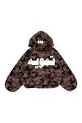 Bluza Double Camouflage
